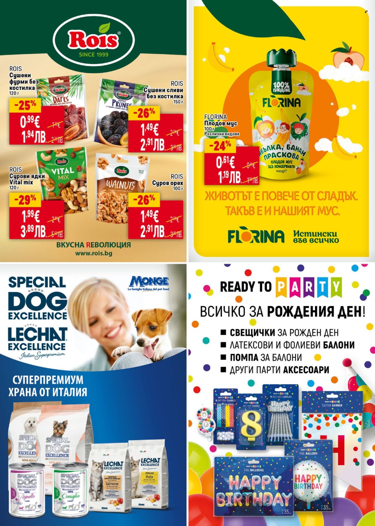 Брошура на BILLA - 30.04.2026 - 27.05.2026. Страница 38