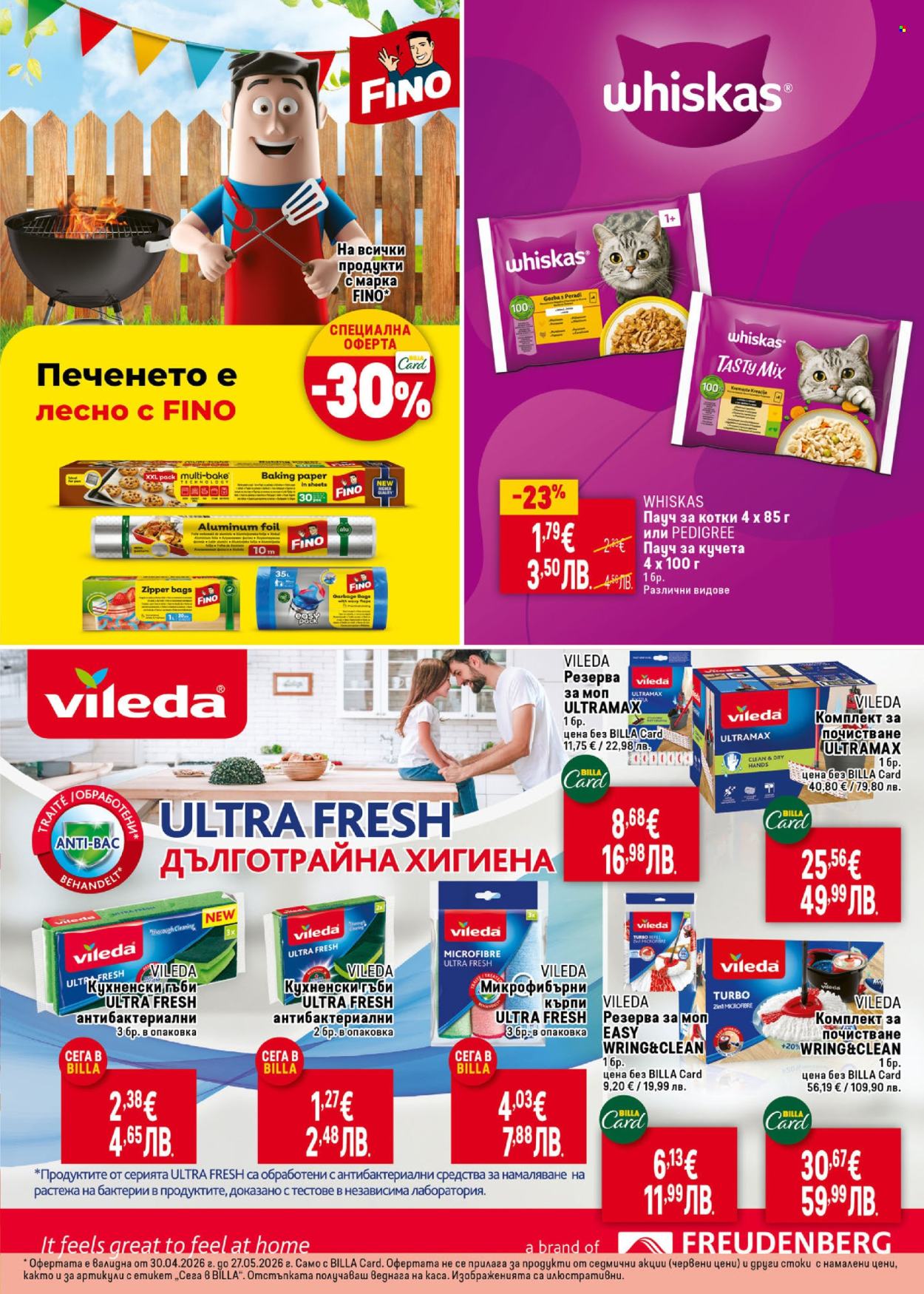 Брошура на BILLA - 30.04.2026 - 27.05.2026. Страница 39
