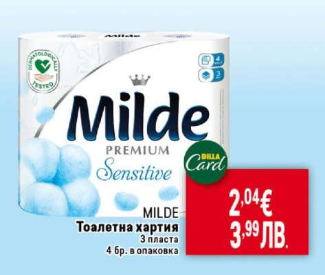 Milde Premium Sensitive