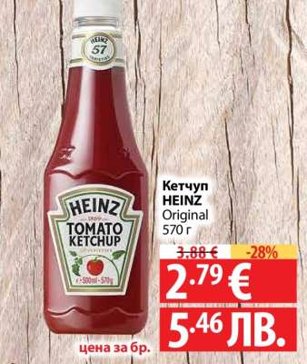 Кетчуп HEINZ
