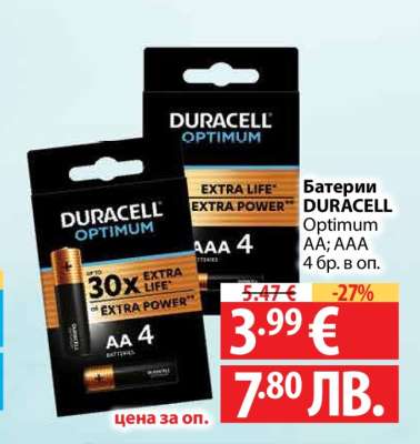 Батерии DURACELL Optimum AA; AAA