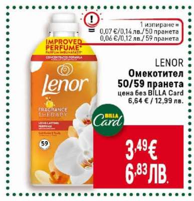 Lenor