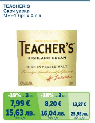 TEACHER'S Скотч уиски