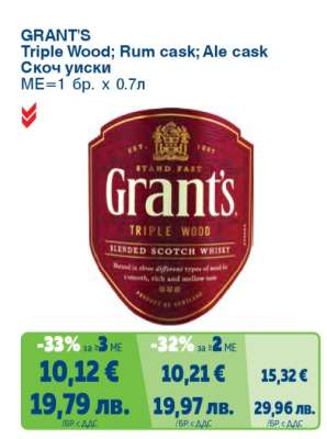 GRANT'S Triple Wood; Rum cask; Ale cask