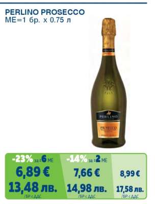 PERLINO PROSECCO