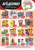 leaflet