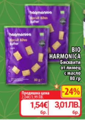 BIO HARMONICA