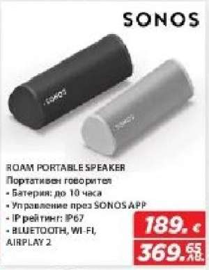 SONOS ROAM PORTABLE SPEAKER