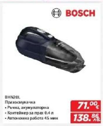 BHN20L
