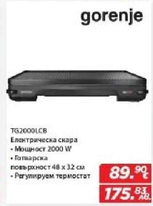 Gorenje TG2000LCB
