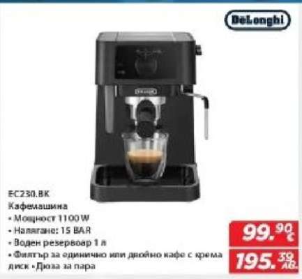 ECZ30.BK