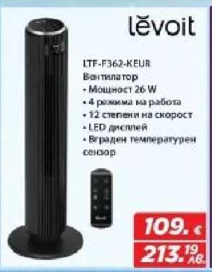 LEVOIT LTF-F362-KEUR