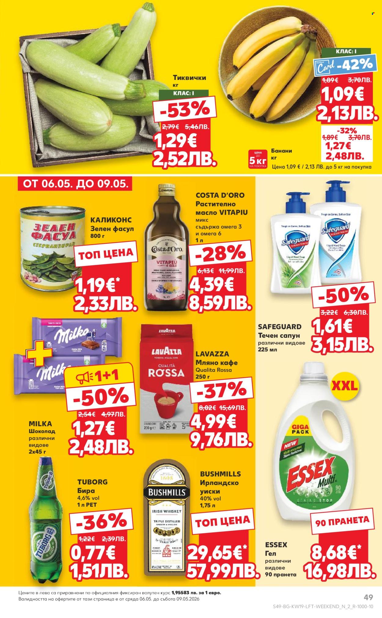 Брошура на Кауфланд - 04.05.2026 - 10.05.2026. Страница 49