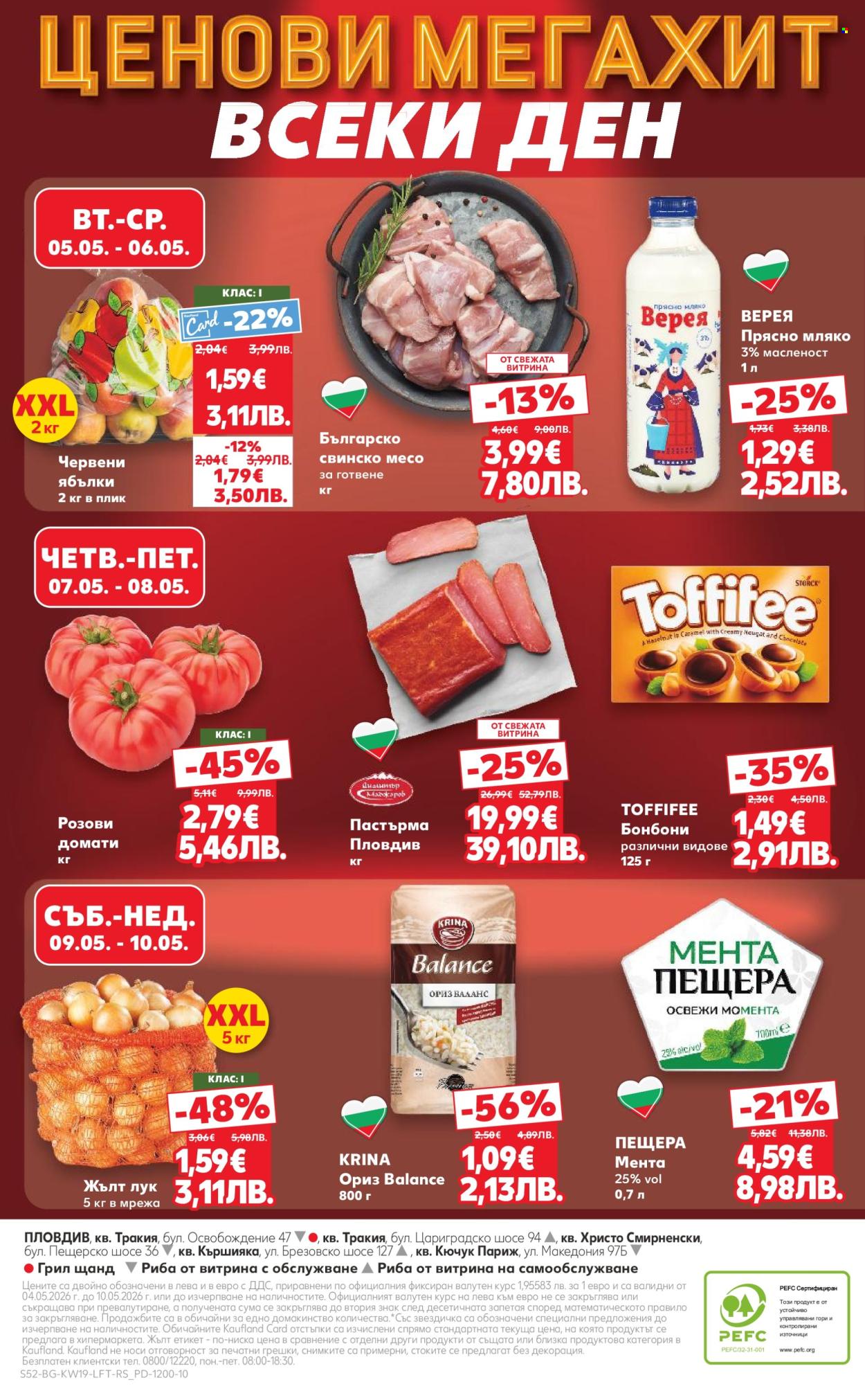 Брошура на Кауфланд - 04.05.2026 - 10.05.2026. Страница 52