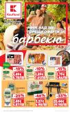 leaflet