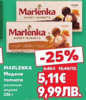 Marlenka