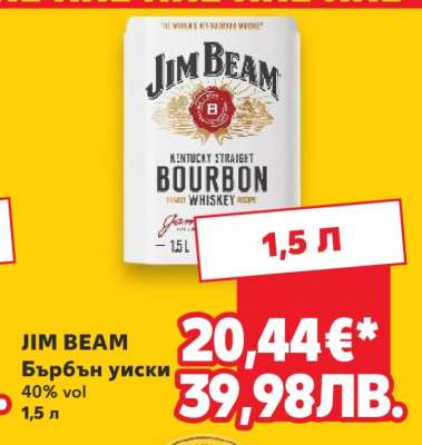 JIM BEAM