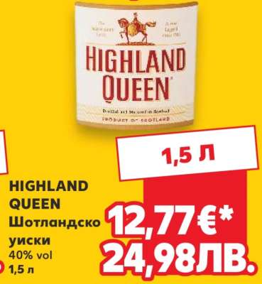 Highland Queen