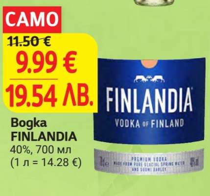 Bogka FINLANDIA