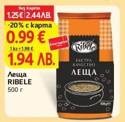 Леща RIBELE