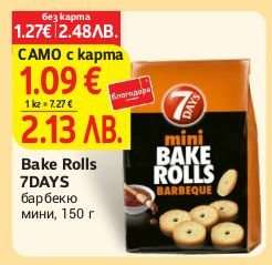 BAKE ROLLS 7DAYS