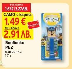 Бонбонки PEZ