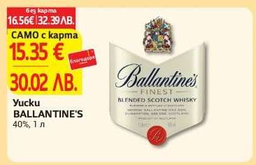 BALLANTINE'S