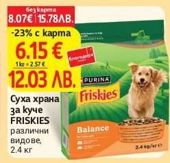FRISKIES