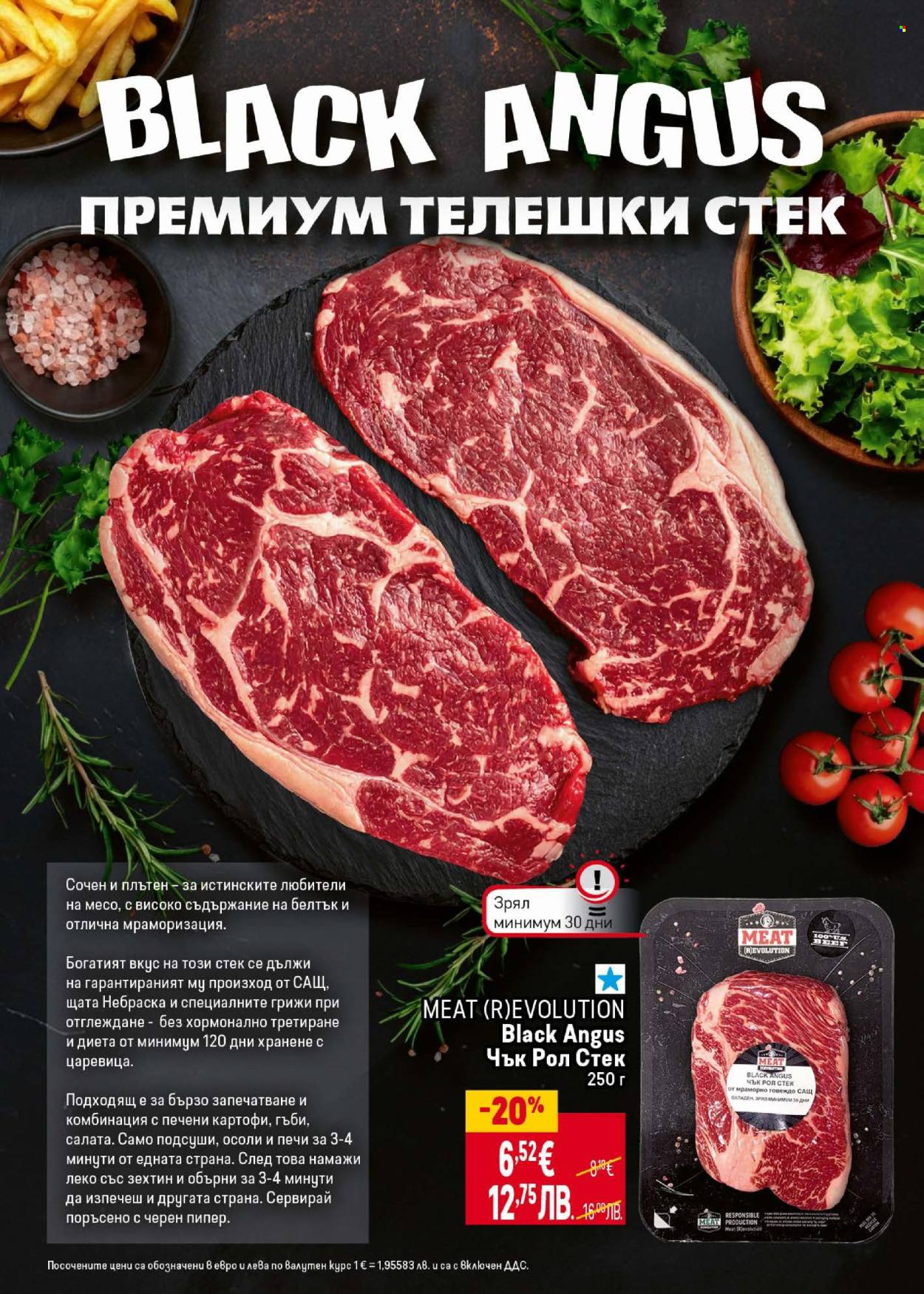 Брошура на BILLA - 07.05.2026 - 13.05.2026. Страница 10