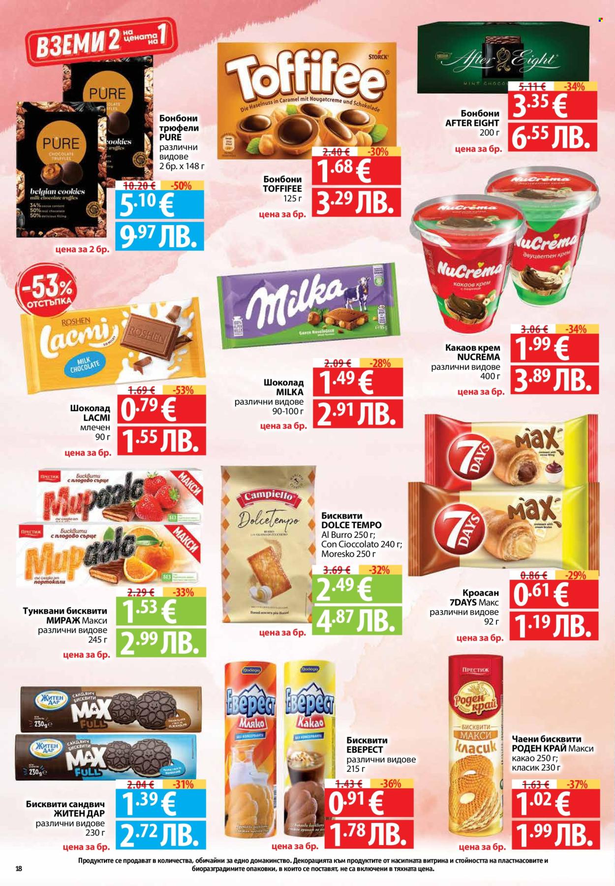 Брошура на Фантастико - 07.05.2026 - 13.05.2026. Страница 18