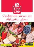 leaflet