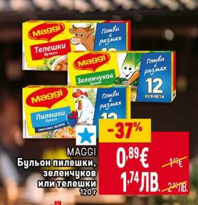MAGGI