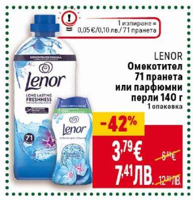 Lenor
