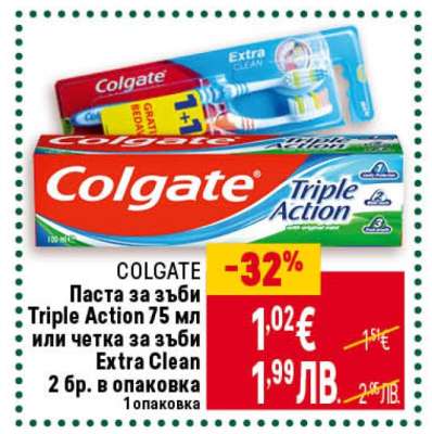 COLGATE