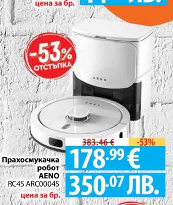 Прахосмукачка робот AENO RC4S ARC0004S