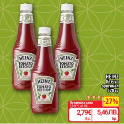 HEINZ Кетчуп оригинал 570 гр