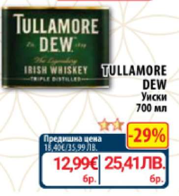 TULLAMORE DEW