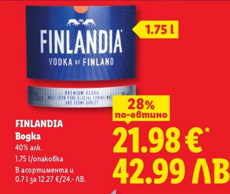 FINLANDIA