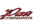 logo - Супермаркети Рай
