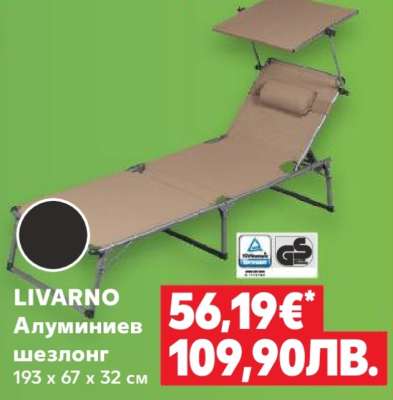 Livarno