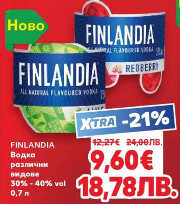 FINLANDIA