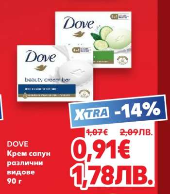 DOVE