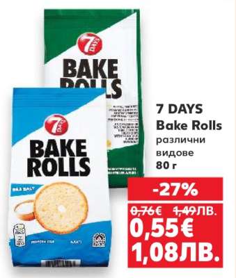 7 DAYS Bake Rolls