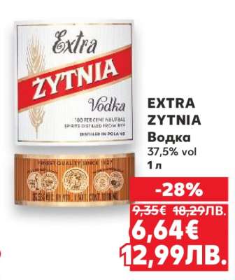EXTRA ZYTNIA