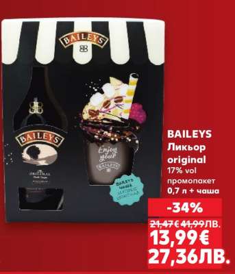 Baileys ликьор original