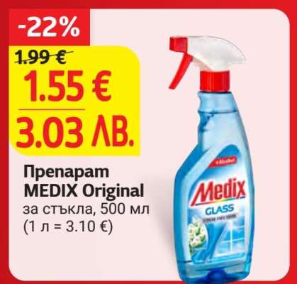 Препарат MEDIX Original