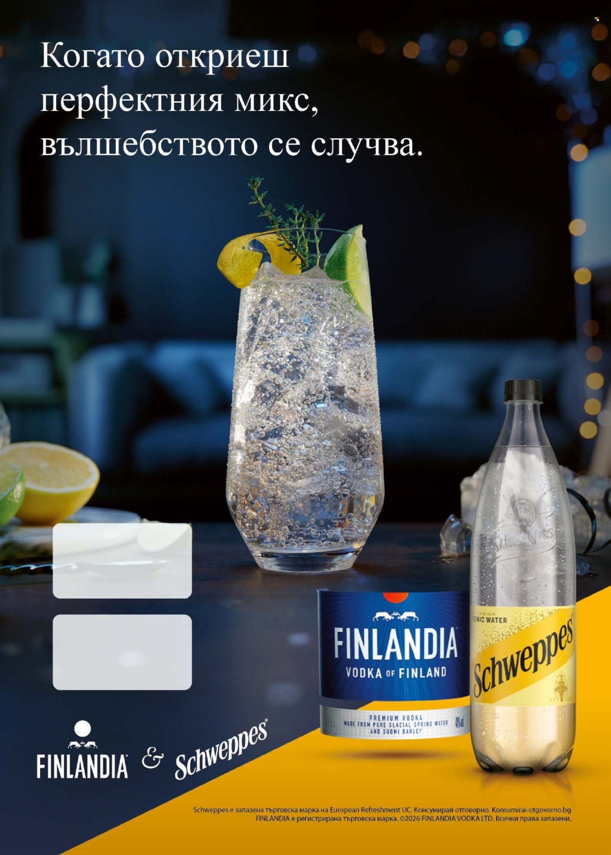 Брошура на BILLA - 14.05.2026 - 20.05.2026. Страница 50