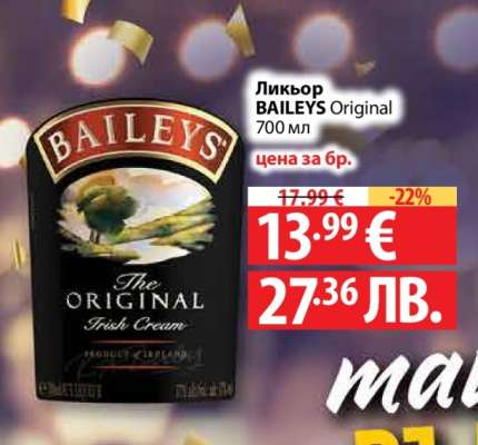 BAILEYS Original
