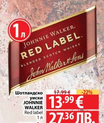 JOHNNIE WALKER Red Label