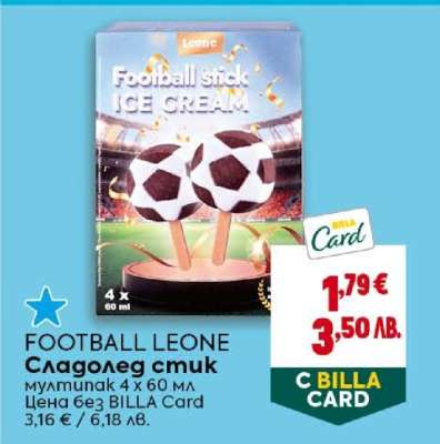 FOOTBALL LEONE